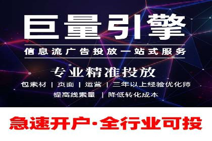 代理开户案例中的技术解决方案