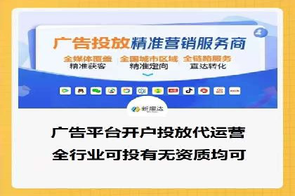 百度推广费用预算制定：案例分析及技巧